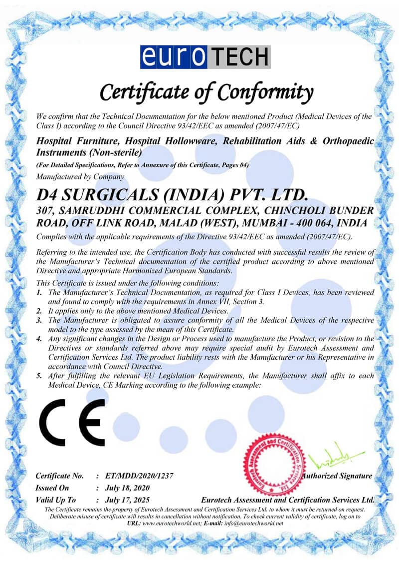 quality-certificate-2