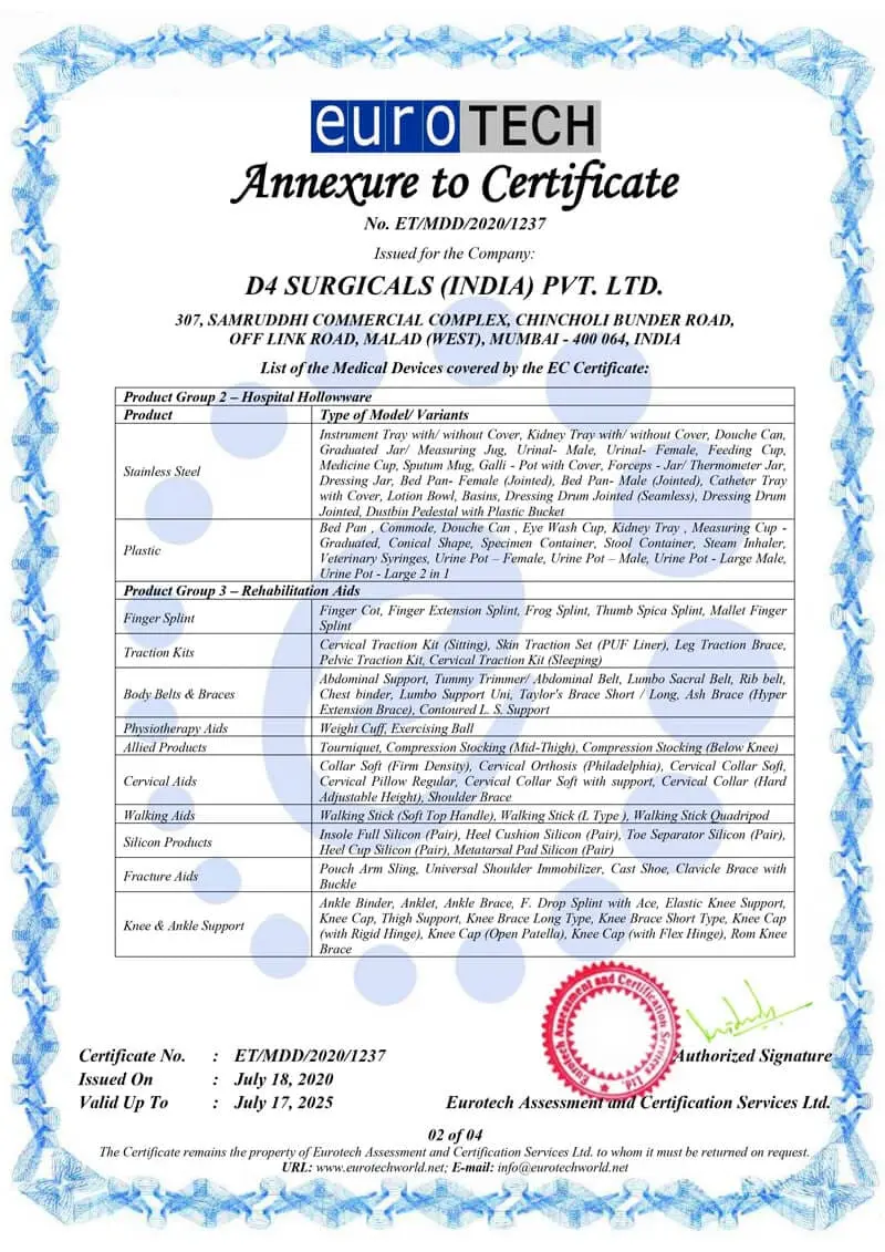 quality-certificates Image